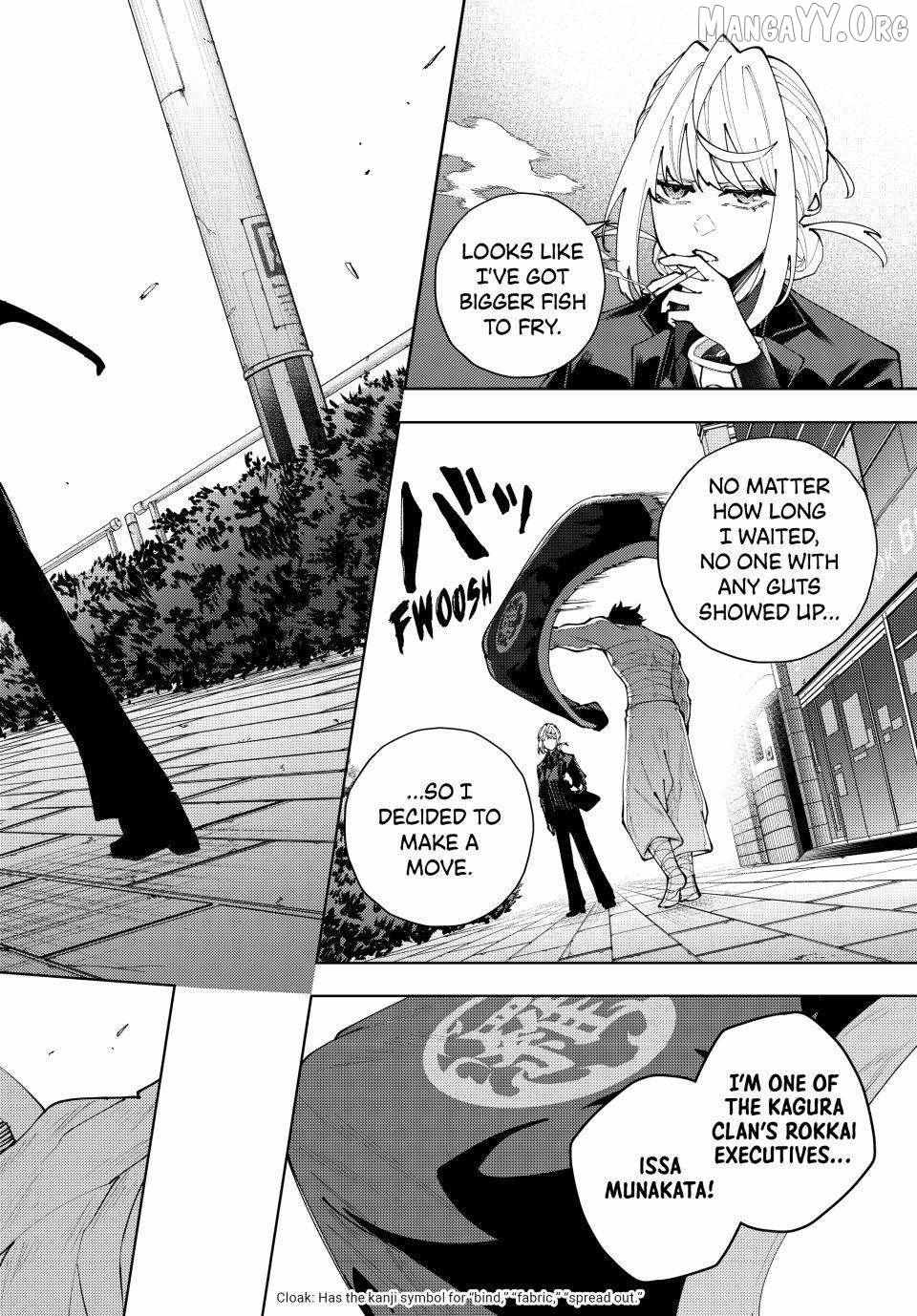K-9: Keishichou Kouanbu Kouan Dai-9-Ka Inou Taisaku Gakari Chapter 42 page 9 - 
