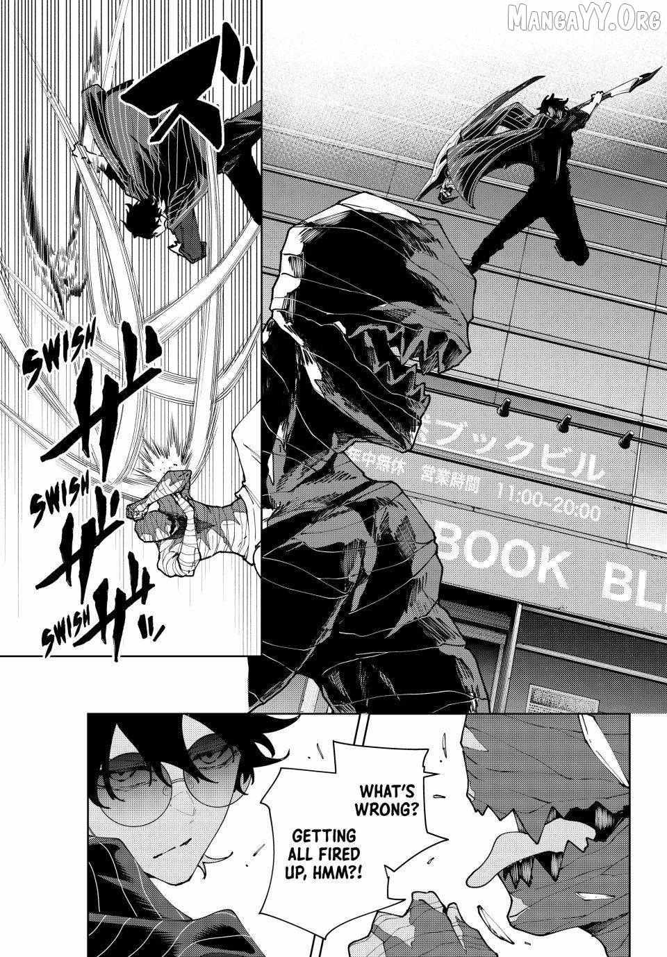 K-9: Keishichou Kouanbu Kouan Dai-9-Ka Inou Taisaku Gakari Chapter 43 page 13 - 