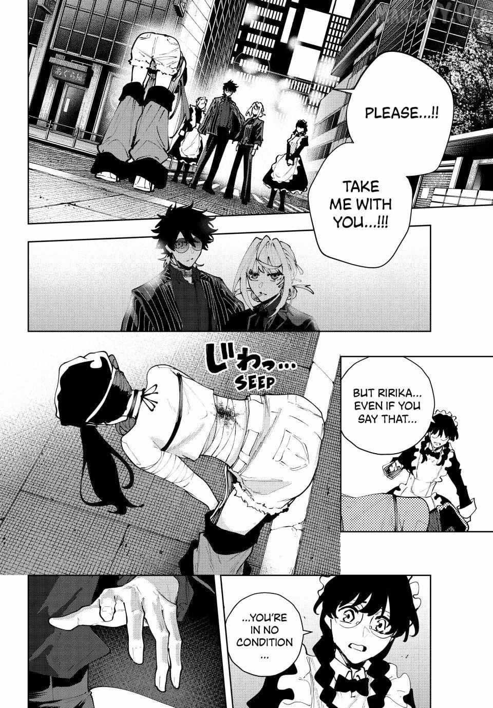 K-9: Keishichou Kouanbu Kouan Dai-9-Ka Inou Taisaku Gakari Chapter 46 page 16 - 