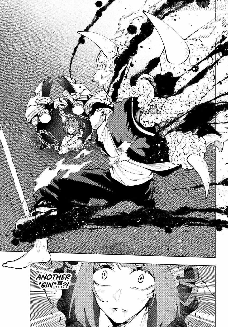 K-9: Keishichou Kouanbu Kouan Dai-9-Ka Inou Taisaku Gakari Chapter 47 page 13 - 