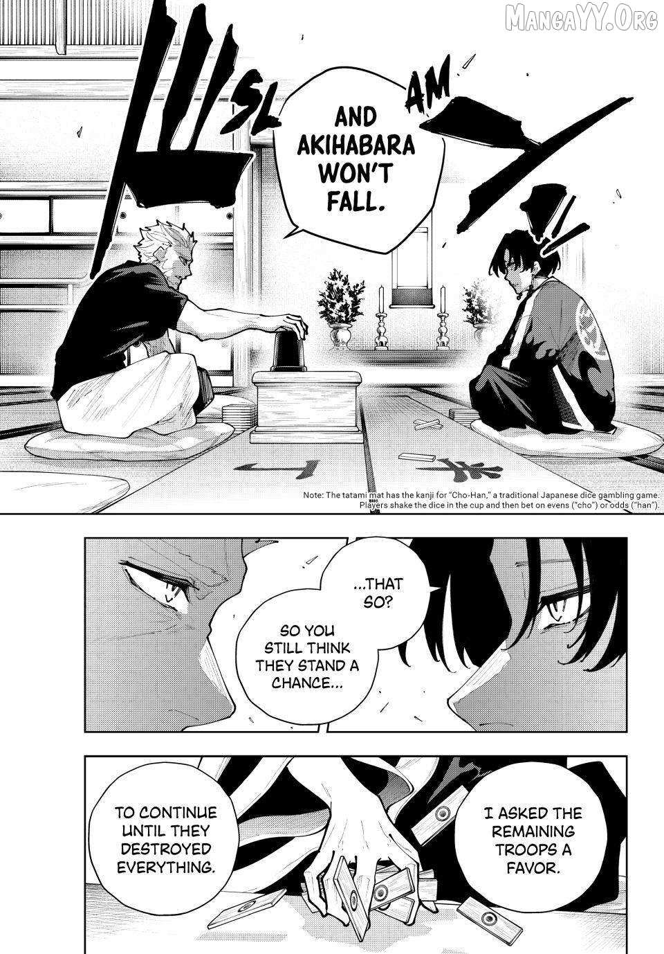 K-9: Keishichou Kouanbu Kouan Dai-9-Ka Inou Taisaku Gakari Chapter 49 page 11 - 