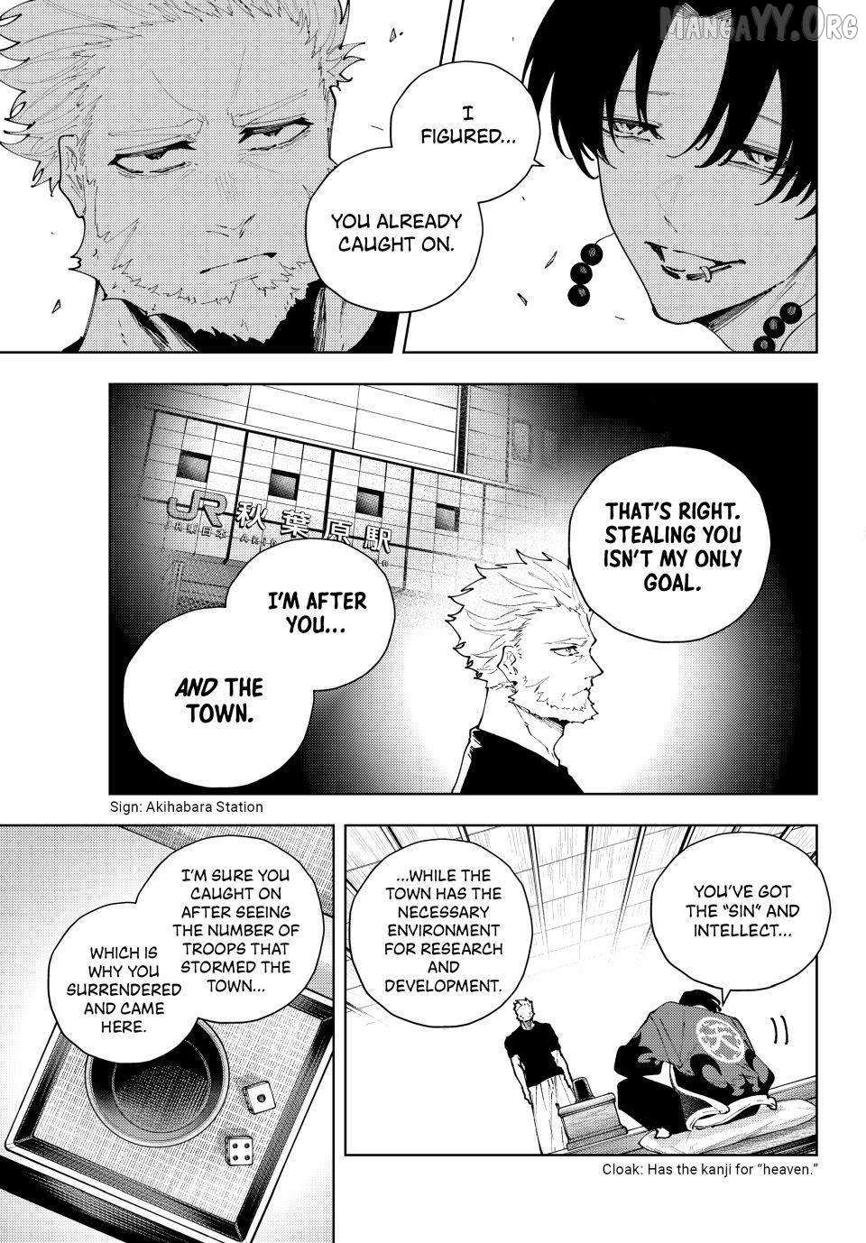 K-9: Keishichou Kouanbu Kouan Dai-9-Ka Inou Taisaku Gakari Chapter 49 page 9 - 