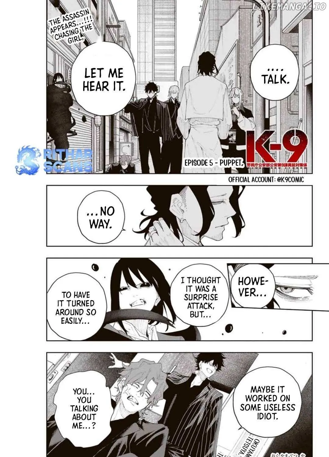 K-9: Keishichou Kouanbu Kouan Dai-9-Ka Inou Taisaku Gakari Chapter 5 page 3 - 