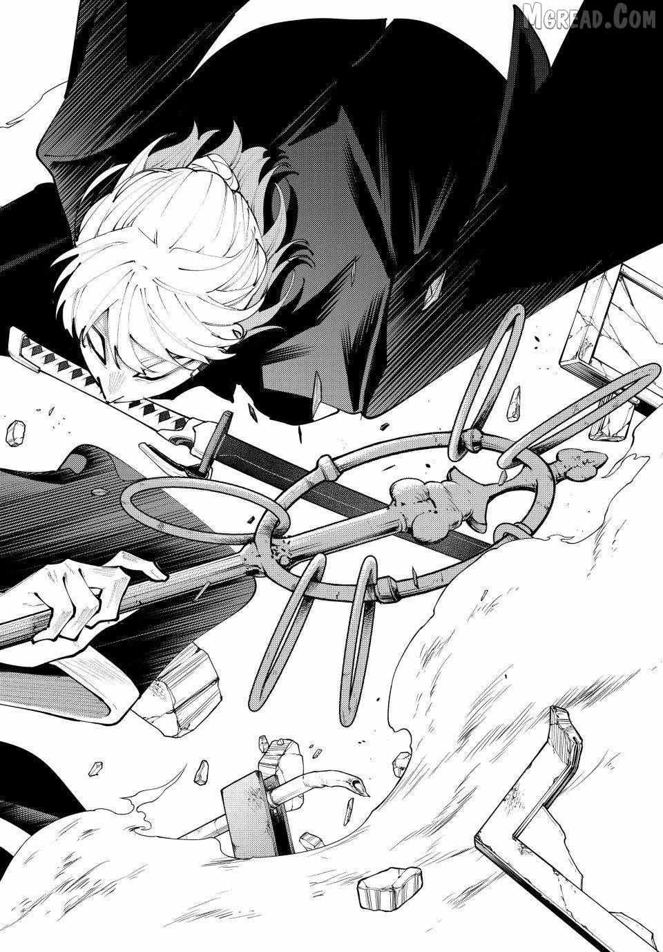 K-9: Keishichou Kouanbu Kouan Dai-9-Ka Inou Taisaku Gakari Chapter 51 page 12 - 