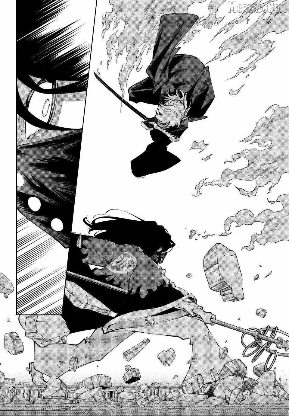 K-9: Keishichou Kouanbu Kouan Dai-9-Ka Inou Taisaku Gakari Chapter 51 page 16 - 