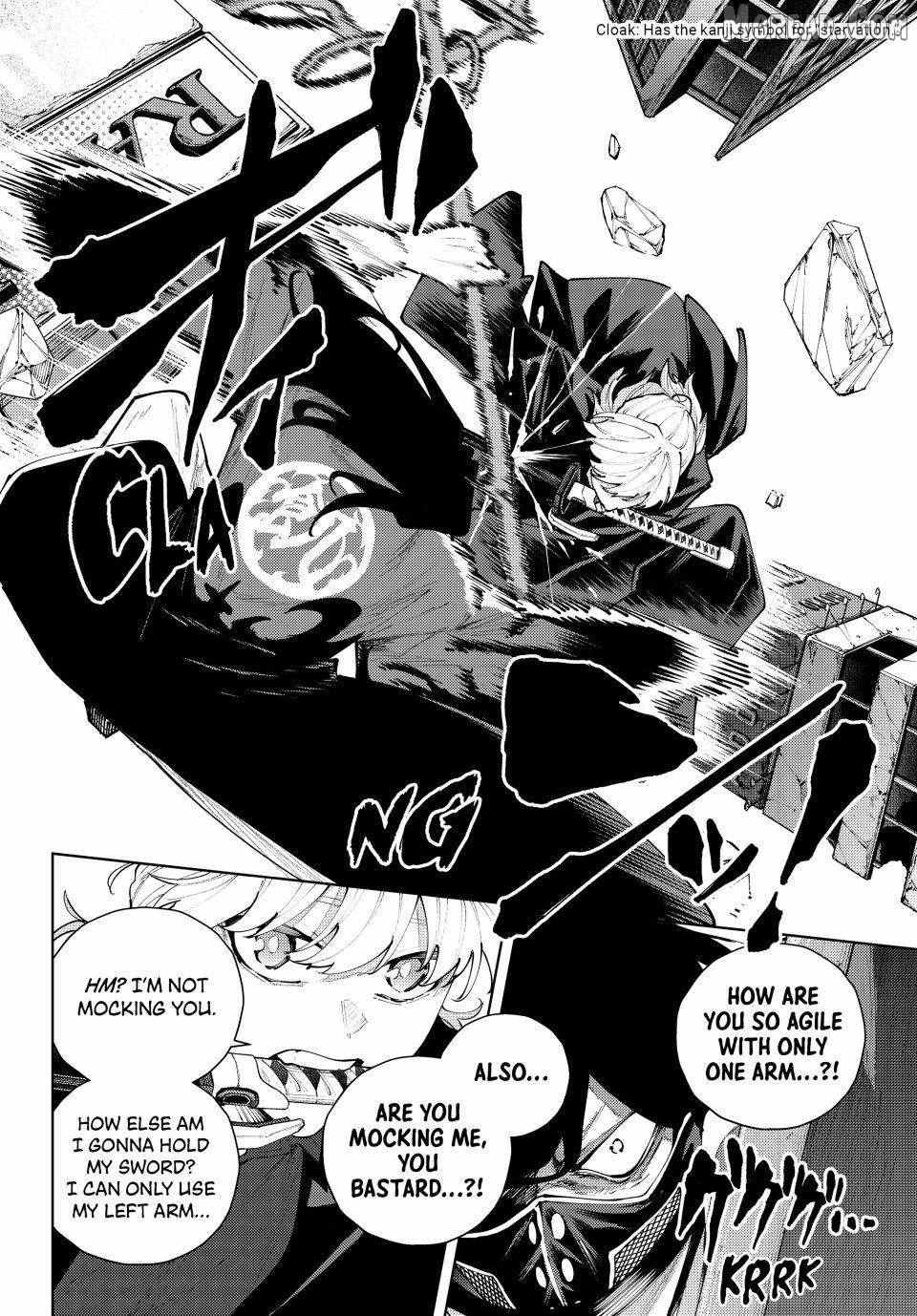 K-9: Keishichou Kouanbu Kouan Dai-9-Ka Inou Taisaku Gakari Chapter 51 page 4 - 