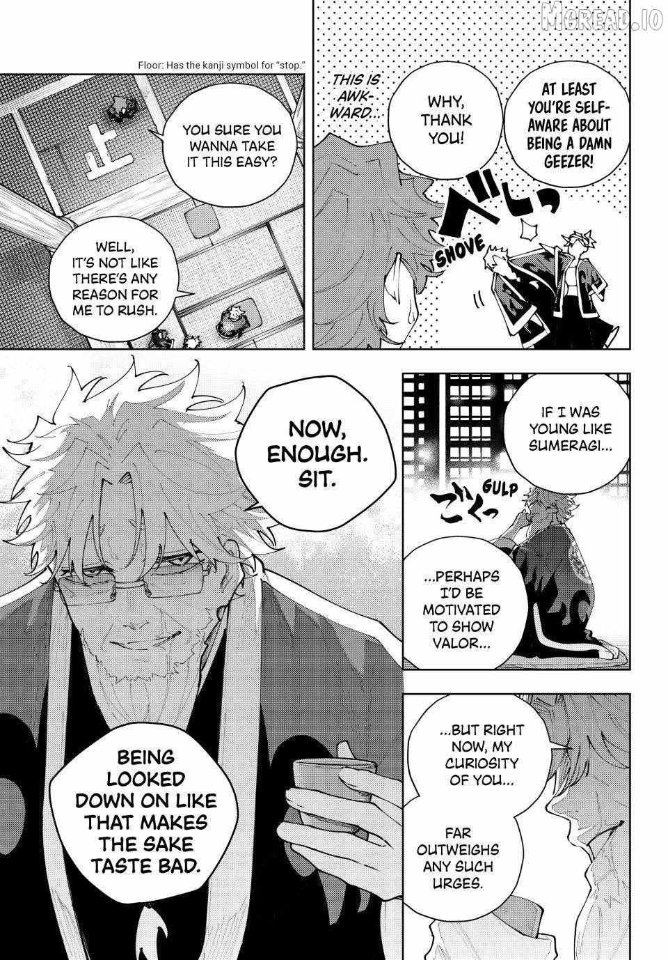 K-9: Keishichou Kouanbu Kouan Dai-9-Ka Inou Taisaku Gakari Chapter 52 page 7 - 