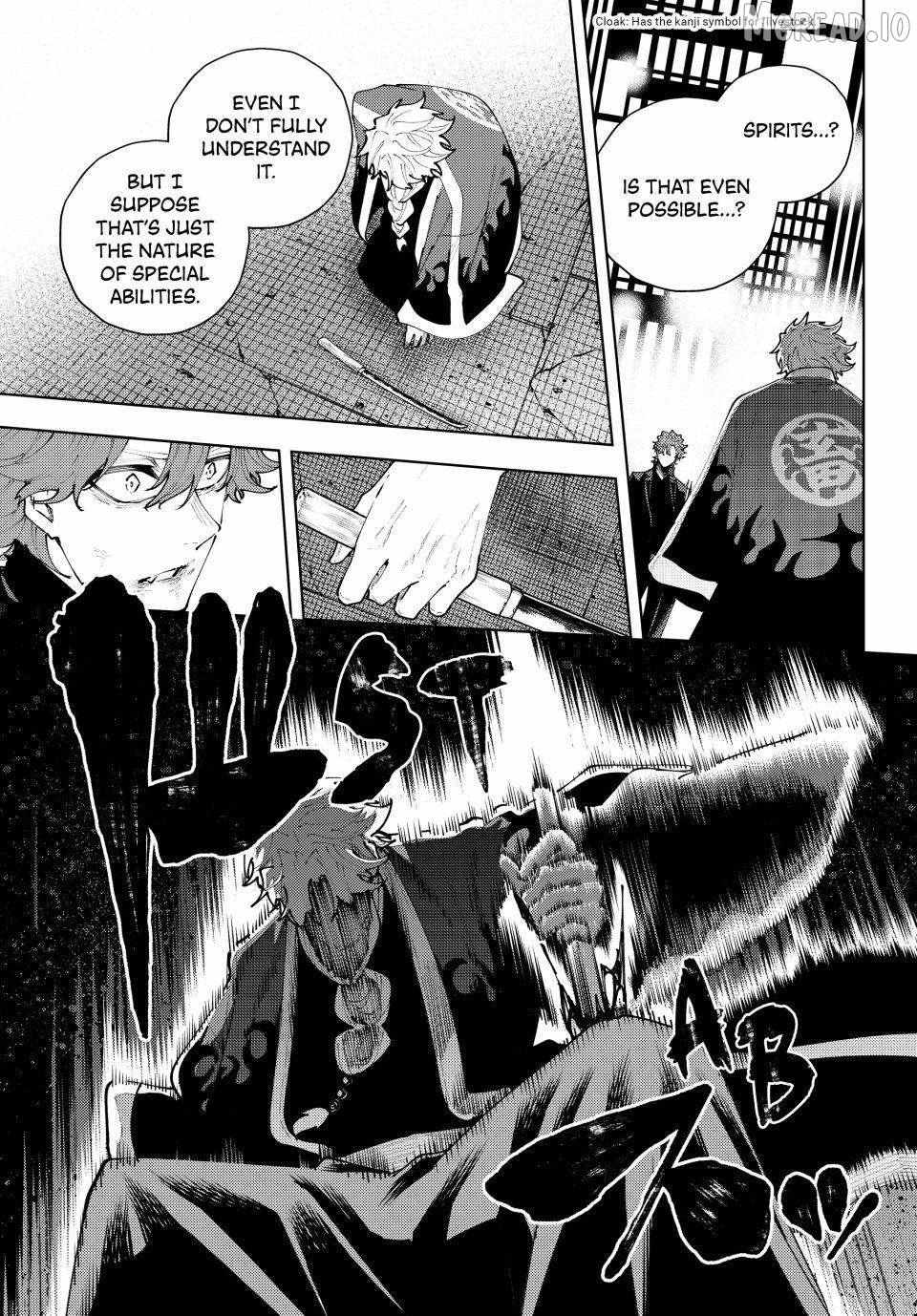 K-9: Keishichou Kouanbu Kouan Dai-9-Ka Inou Taisaku Gakari Chapter 53 page 17 - 