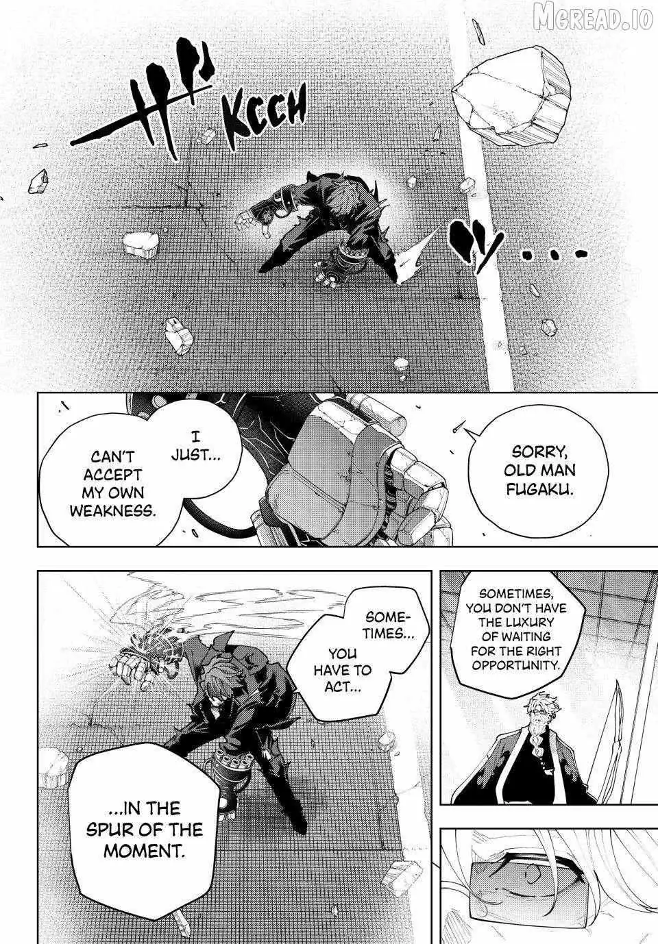 K-9: Keishichou Kouanbu Kouan Dai-9-Ka Inou Taisaku Gakari Chapter 54 page 18 - 