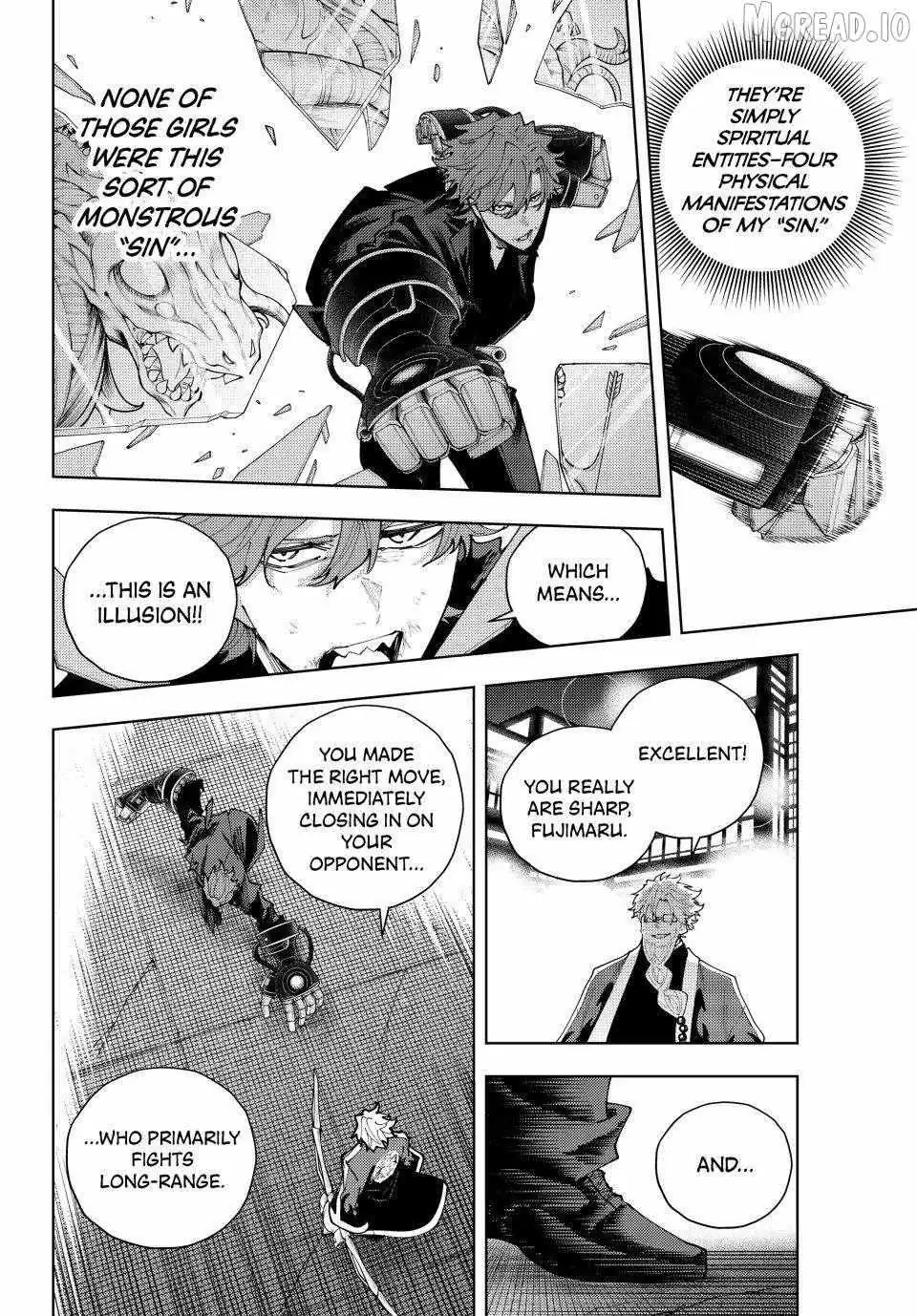 K-9: Keishichou Kouanbu Kouan Dai-9-Ka Inou Taisaku Gakari Chapter 54 page 4 - 