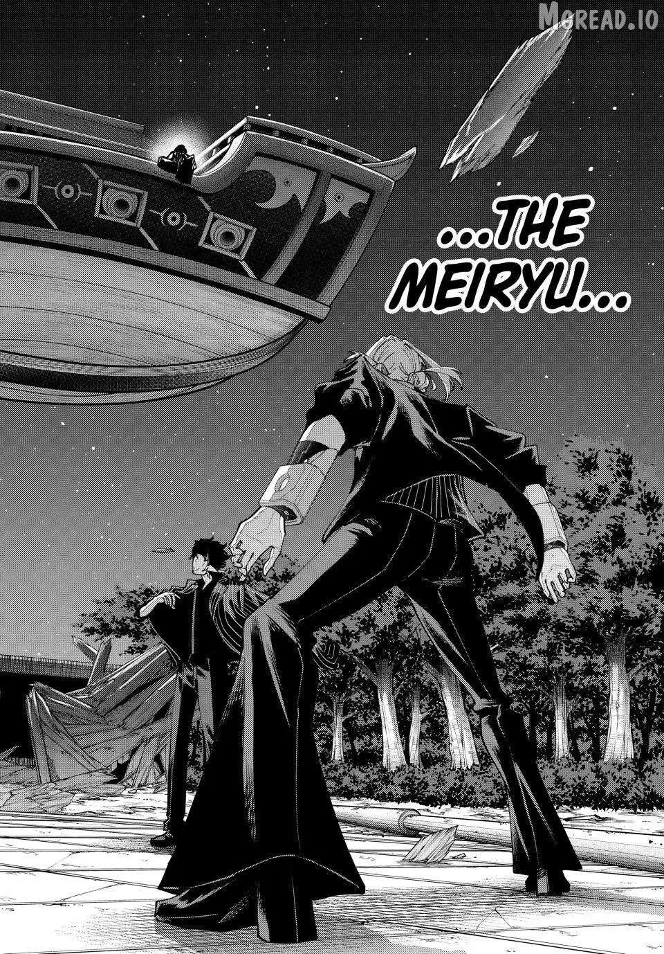 K-9: Keishichou Kouanbu Kouan Dai-9-Ka Inou Taisaku Gakari Chapter 56 page 2 - 