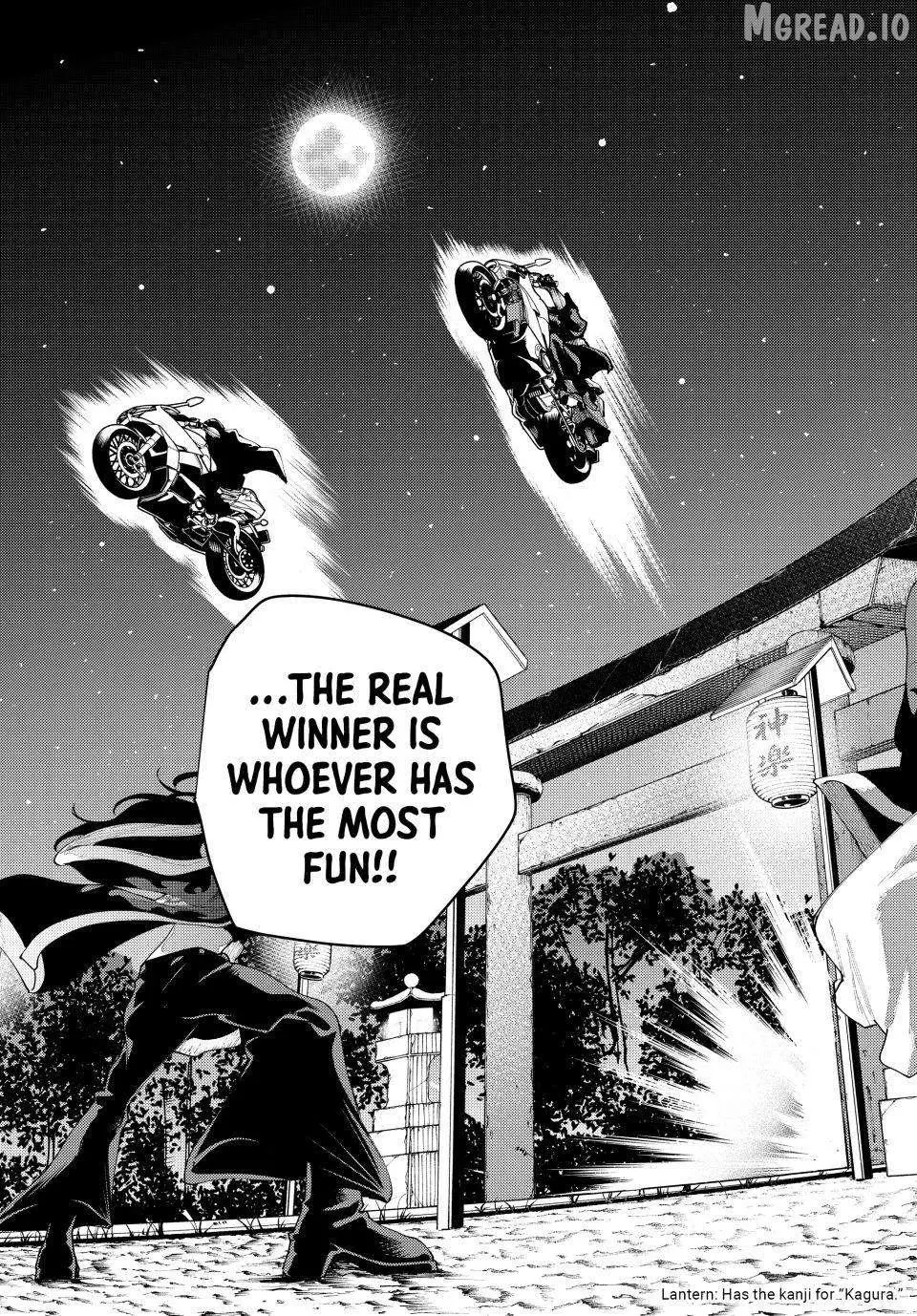 K-9: Keishichou Kouanbu Kouan Dai-9-Ka Inou Taisaku Gakari Chapter 56 page 13 - 