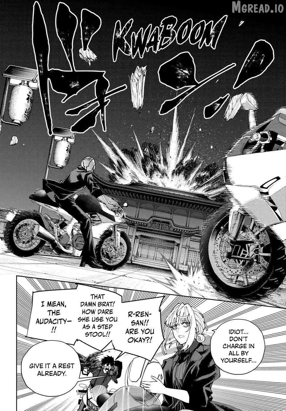 K-9: Keishichou Kouanbu Kouan Dai-9-Ka Inou Taisaku Gakari Chapter 56 page 16 - 