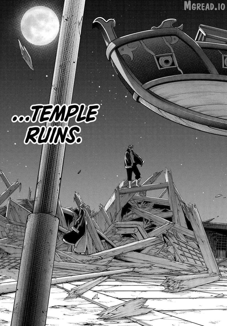 K-9: Keishichou Kouanbu Kouan Dai-9-Ka Inou Taisaku Gakari Chapter 56 page 3 - 