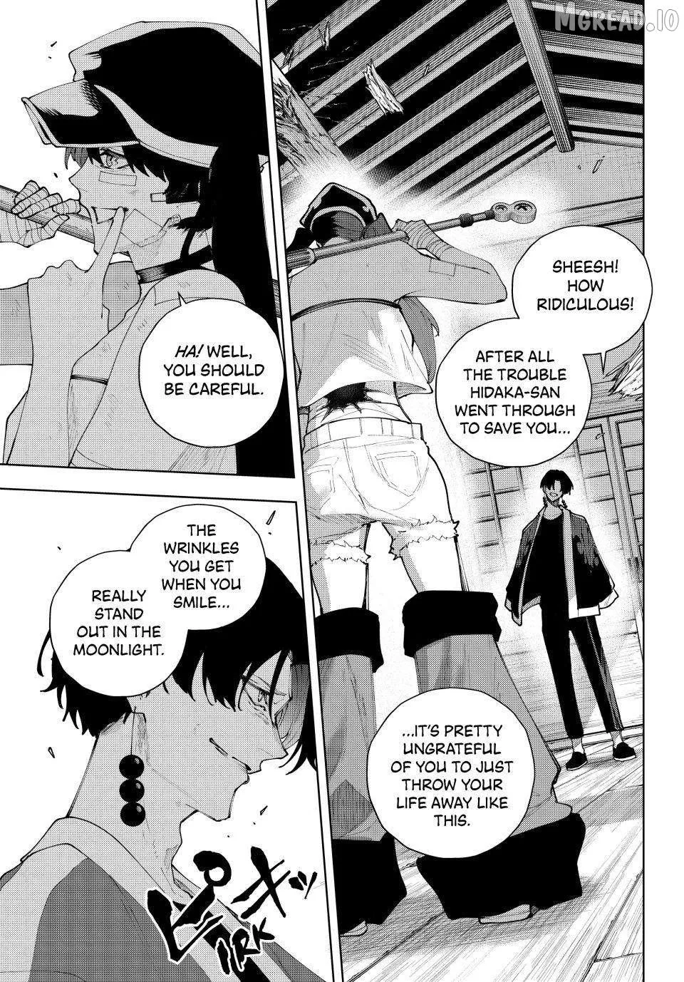K-9: Keishichou Kouanbu Kouan Dai-9-Ka Inou Taisaku Gakari Chapter 57 page 1 - 