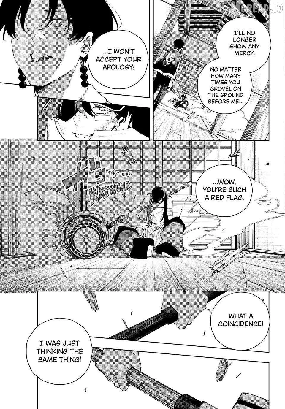 K-9: Keishichou Kouanbu Kouan Dai-9-Ka Inou Taisaku Gakari Chapter 57 page 13 - 