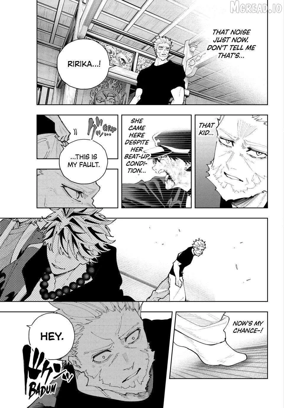 K-9: Keishichou Kouanbu Kouan Dai-9-Ka Inou Taisaku Gakari Chapter 57 page 3 - 