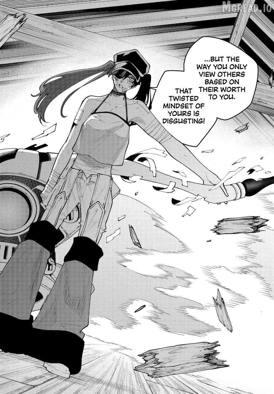 K-9: Keishichou Kouanbu Kouan Dai-9-Ka Inou Taisaku Gakari Chapter 58 page 16 - 