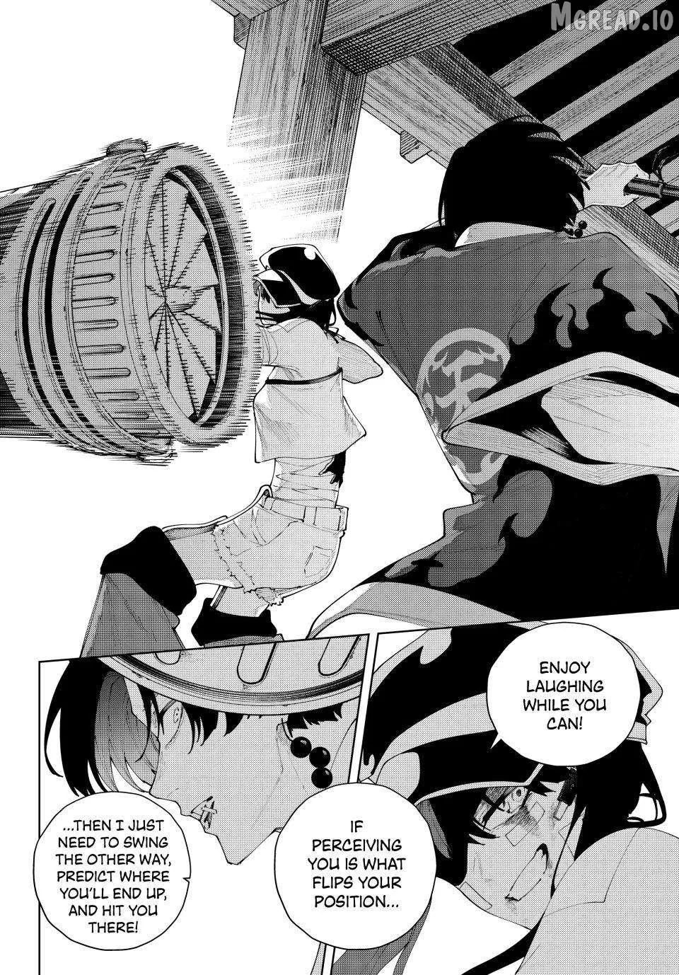 K-9: Keishichou Kouanbu Kouan Dai-9-Ka Inou Taisaku Gakari Chapter 58 page 6 - 