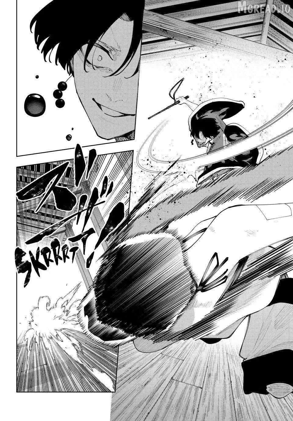 K-9: Keishichou Kouanbu Kouan Dai-9-Ka Inou Taisaku Gakari Chapter 58 page 8 - 