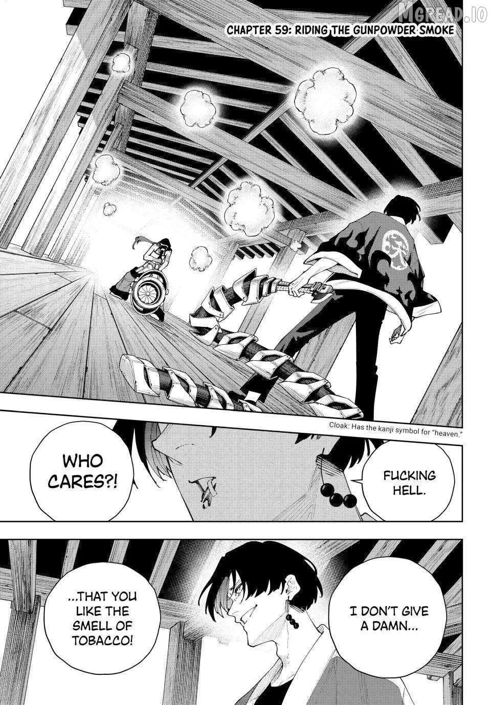 K-9: Keishichou Kouanbu Kouan Dai-9-Ka Inou Taisaku Gakari Chapter 59 page 1 - 