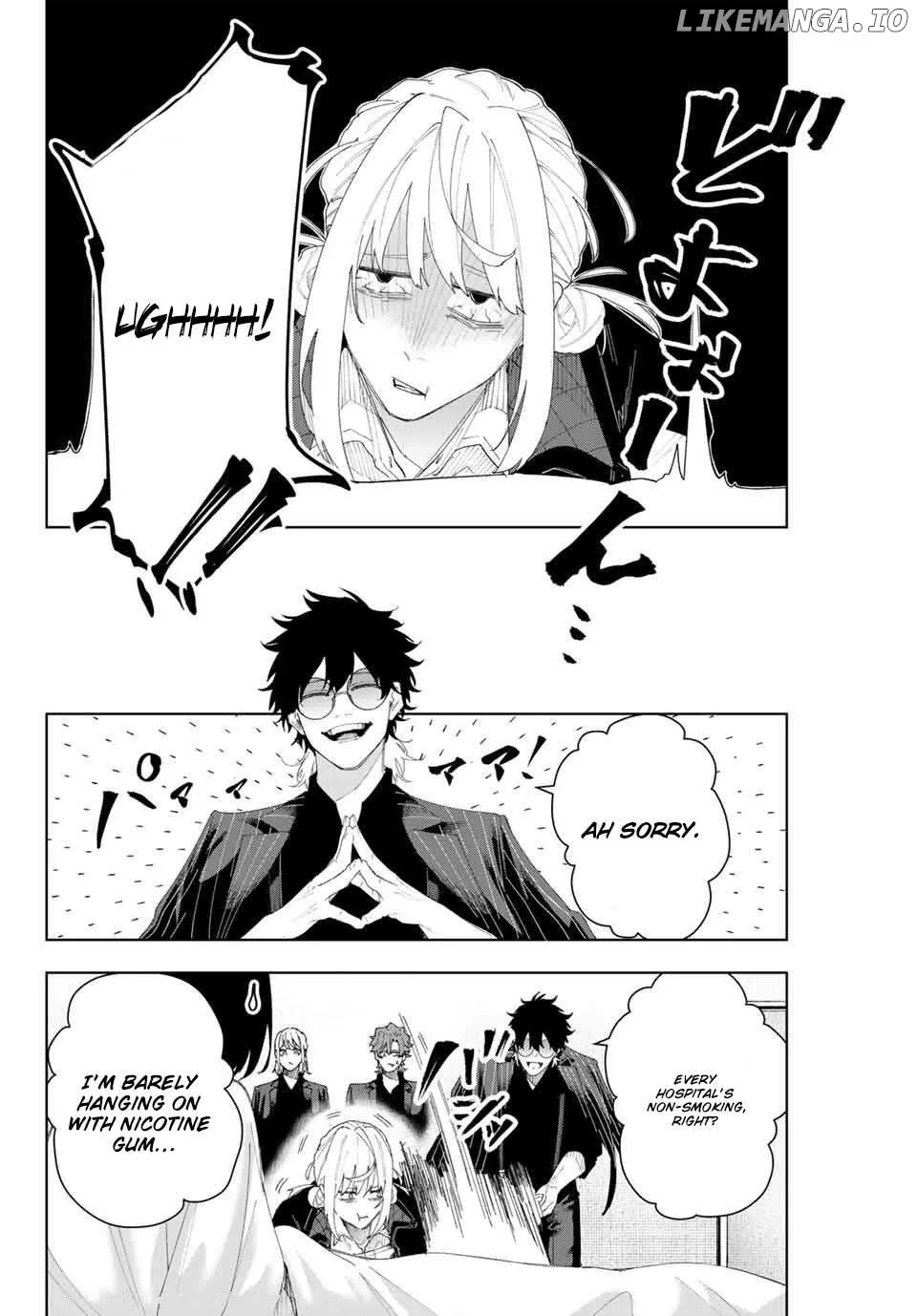 K-9: Keishichou Kouanbu Kouan Dai-9-Ka Inou Taisaku Gakari Chapter 6 page 4 - 