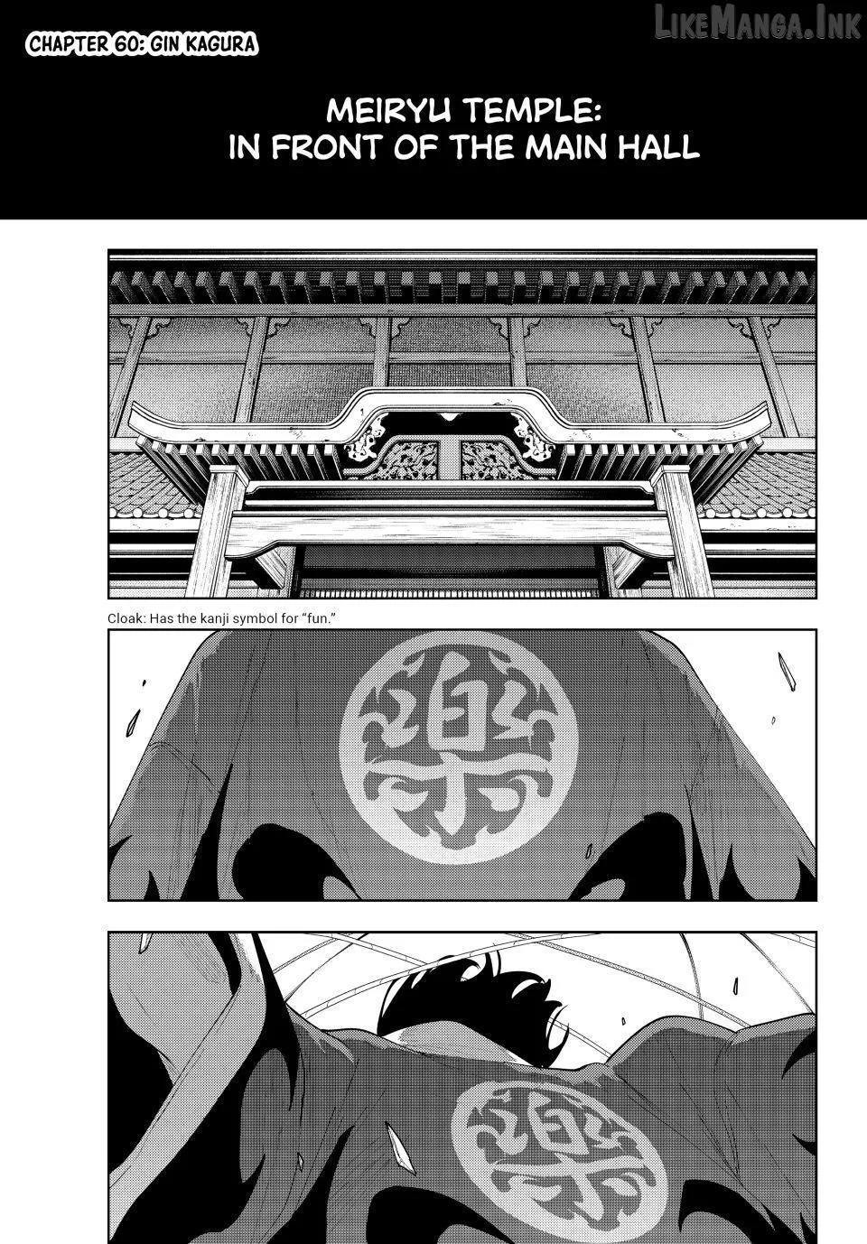 K-9: Keishichou Kouanbu Kouan Dai-9-Ka Inou Taisaku Gakari Chapter 60 page 1 - 