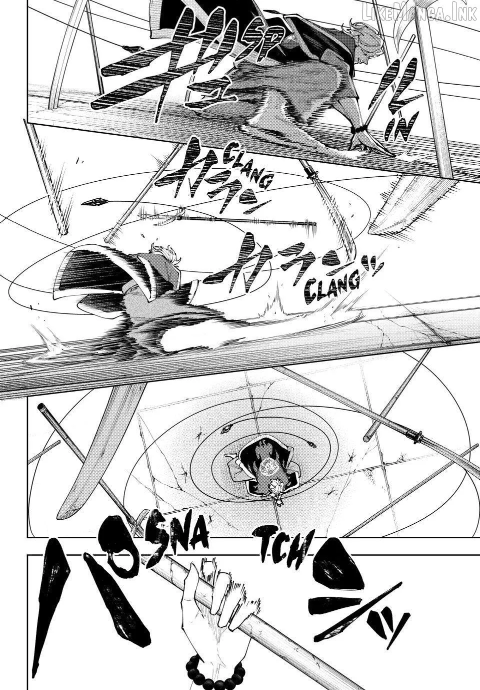 K-9: Keishichou Kouanbu Kouan Dai-9-Ka Inou Taisaku Gakari Chapter 60 page 15 - 