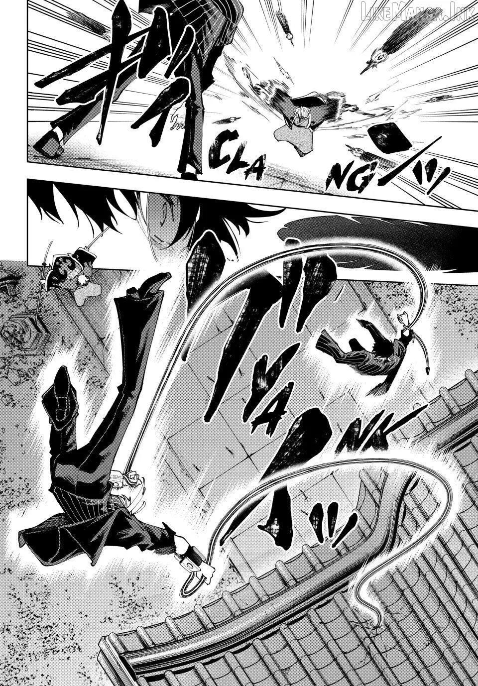 K-9: Keishichou Kouanbu Kouan Dai-9-Ka Inou Taisaku Gakari Chapter 60 page 17 - 