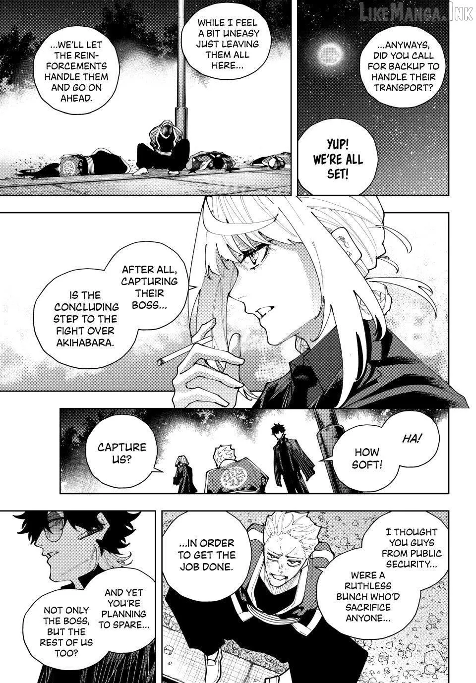 K-9: Keishichou Kouanbu Kouan Dai-9-Ka Inou Taisaku Gakari Chapter 60 page 3 - 