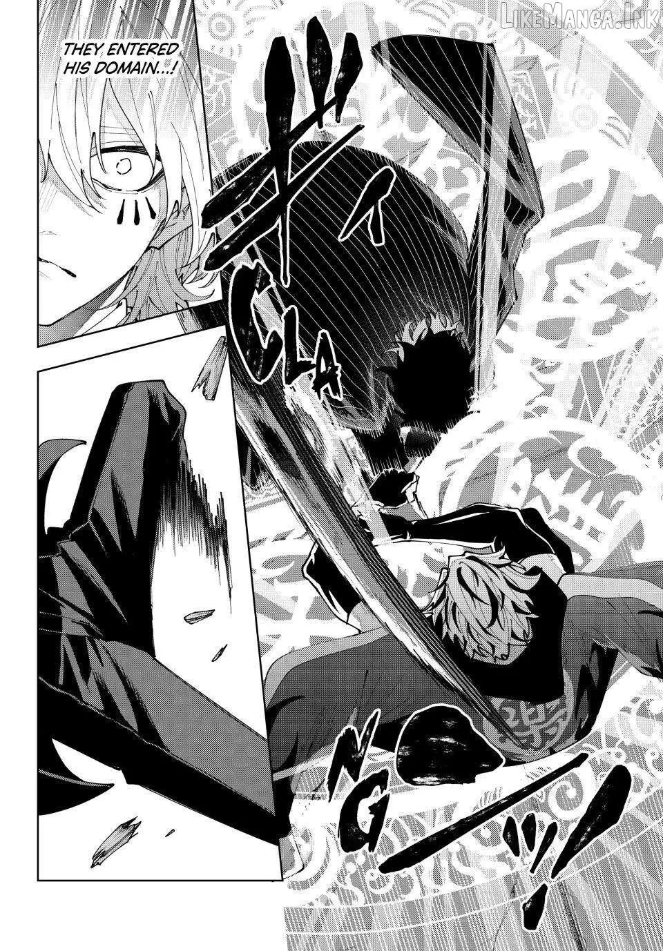K-9: Keishichou Kouanbu Kouan Dai-9-Ka Inou Taisaku Gakari Chapter 61 page 16 - 