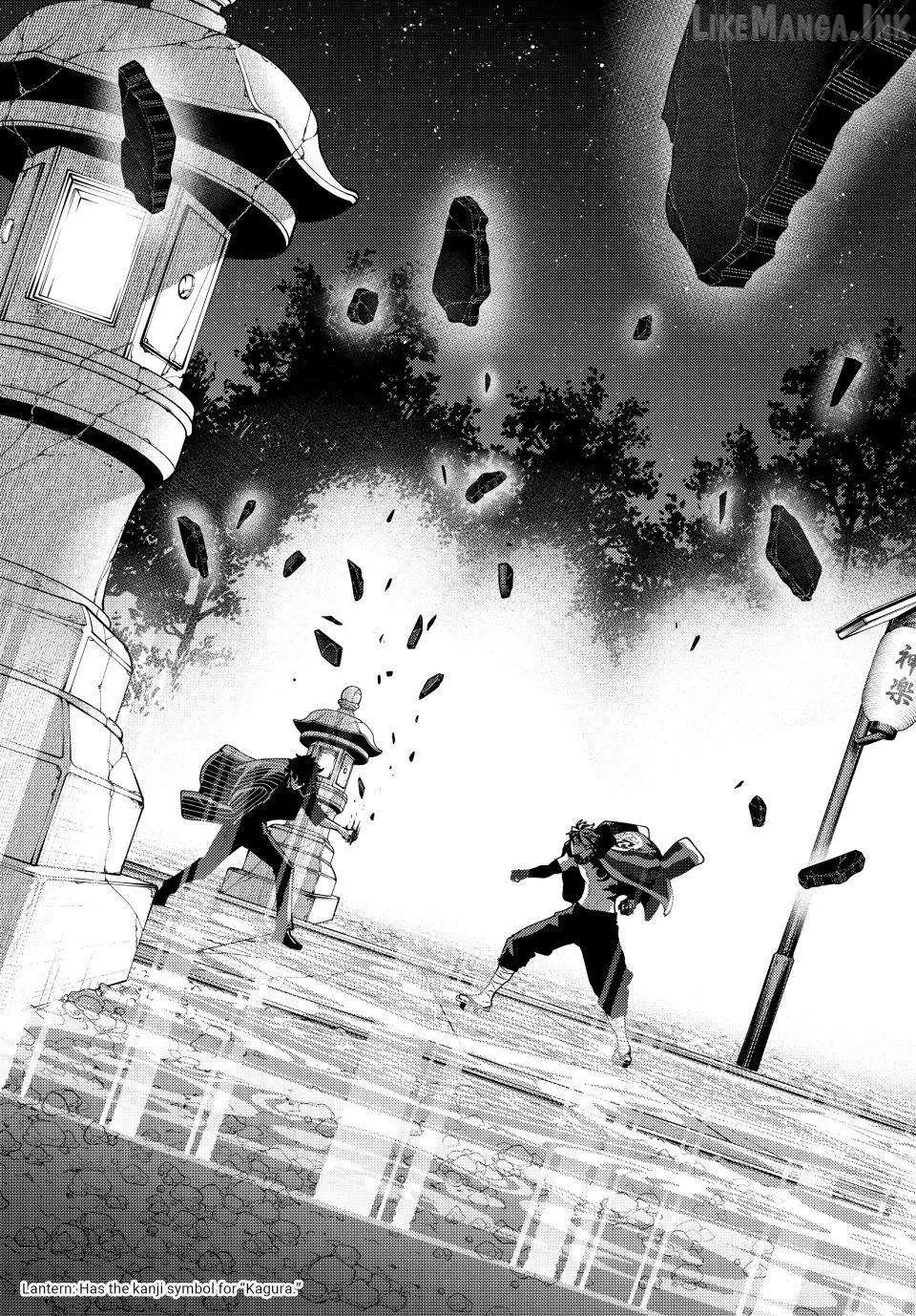 K-9: Keishichou Kouanbu Kouan Dai-9-Ka Inou Taisaku Gakari Chapter 62 page 14 - 