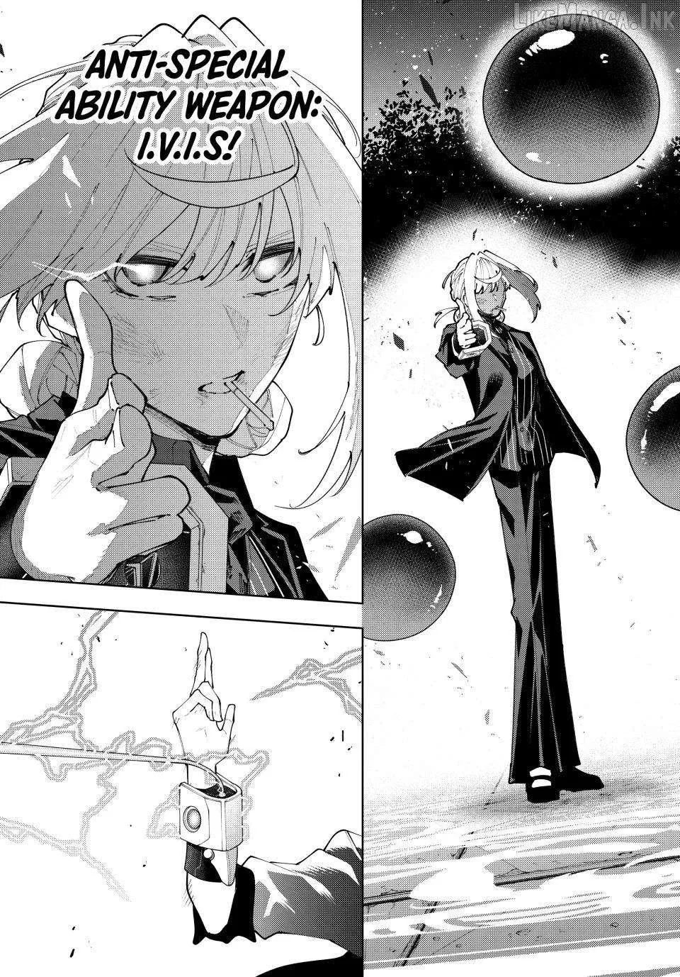 K-9: Keishichou Kouanbu Kouan Dai-9-Ka Inou Taisaku Gakari Chapter 62 page 16 - 