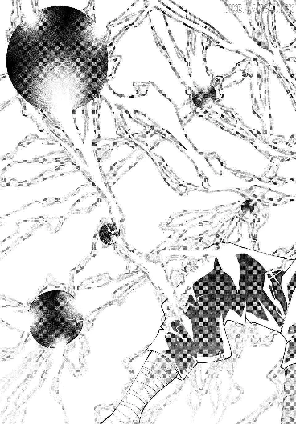 K-9: Keishichou Kouanbu Kouan Dai-9-Ka Inou Taisaku Gakari Chapter 62 page 19 - 