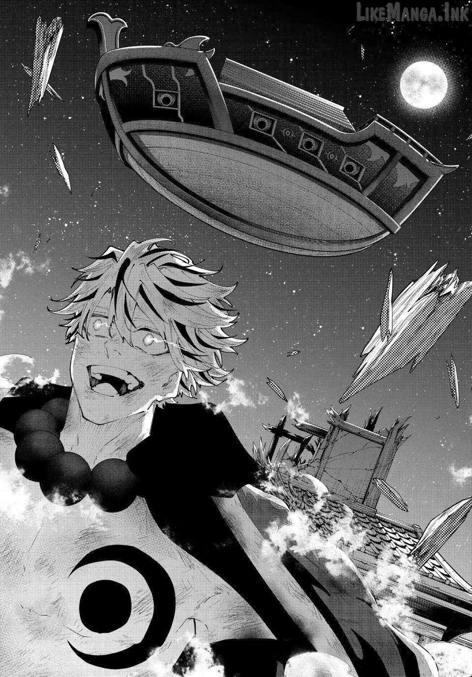 K-9: Keishichou Kouanbu Kouan Dai-9-Ka Inou Taisaku Gakari Chapter 62 page 23 - 