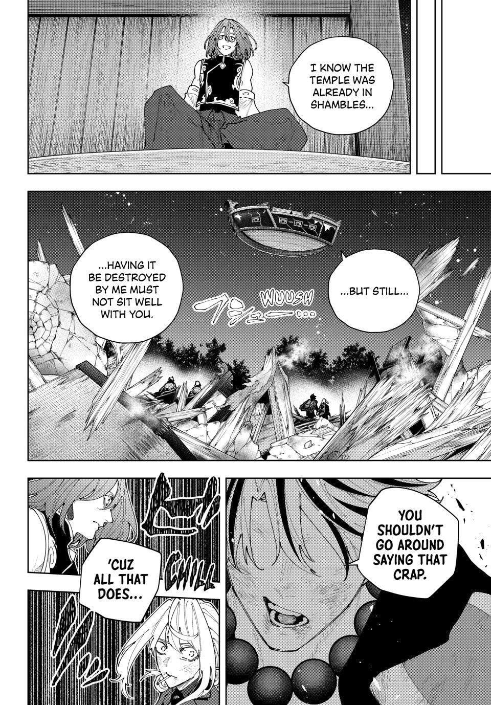 K-9: Keishichou Kouanbu Kouan Dai-9-Ka Inou Taisaku Gakari Chapter 63 page 12 - 