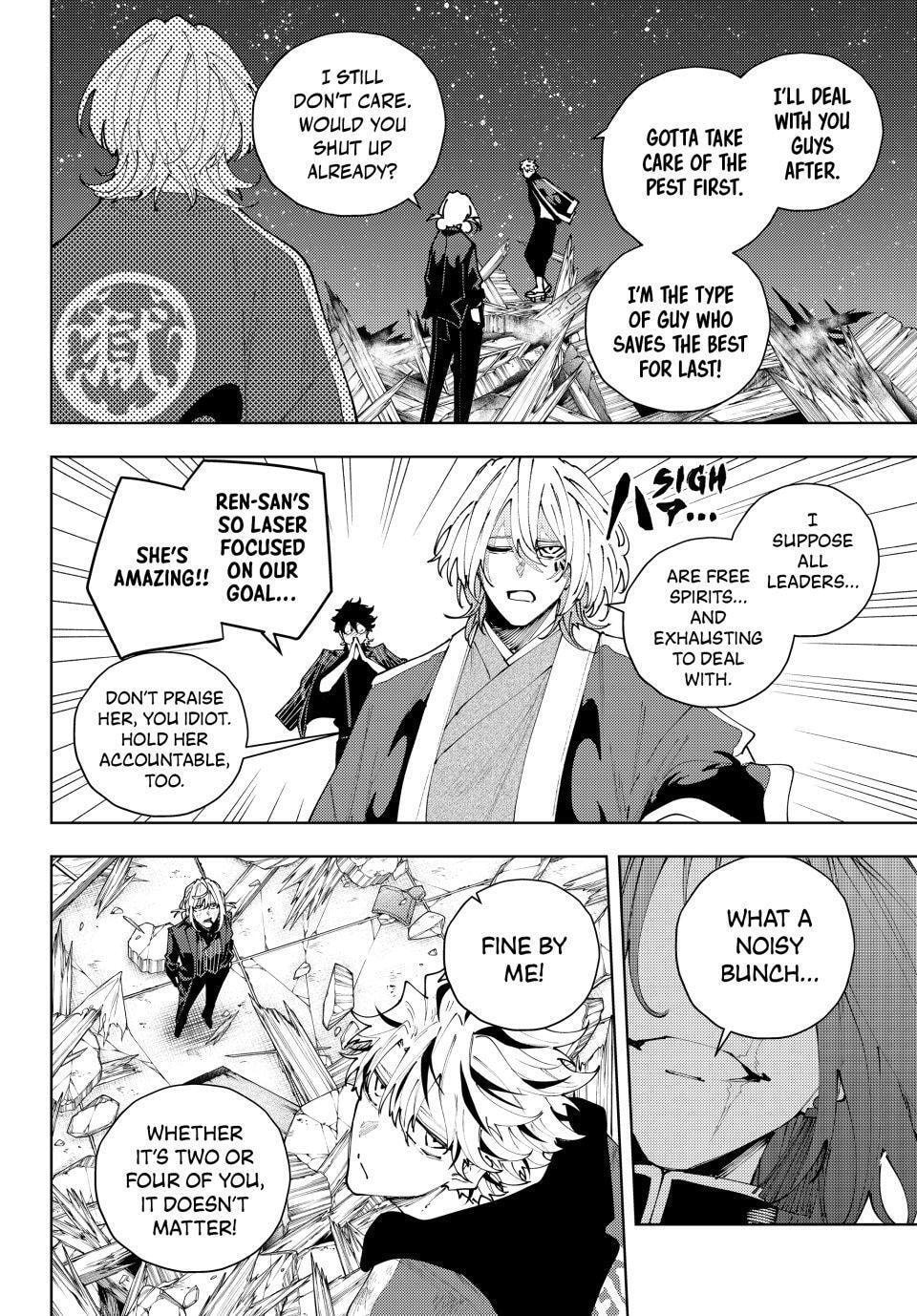 K-9: Keishichou Kouanbu Kouan Dai-9-Ka Inou Taisaku Gakari Chapter 63 page 18 - 