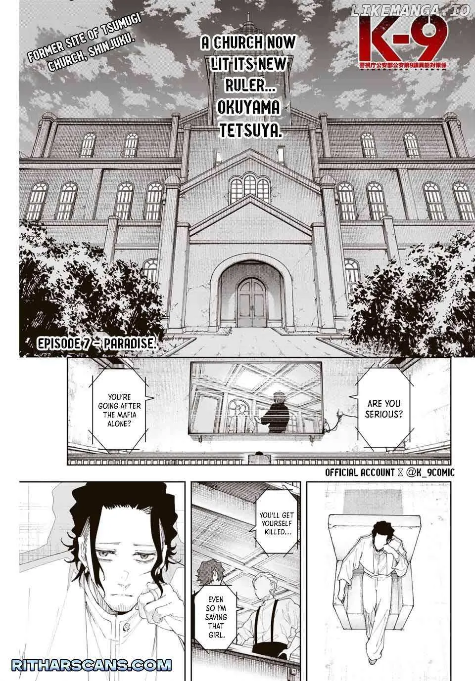 K-9: Keishichou Kouanbu Kouan Dai-9-Ka Inou Taisaku Gakari Chapter 7 page 2 - 