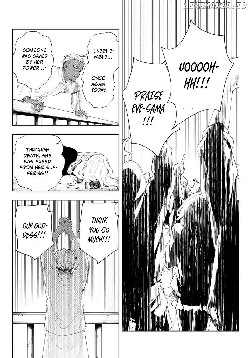 K-9: Keishichou Kouanbu Kouan Dai-9-Ka Inou Taisaku Gakari Chapter 7 page 11 - 