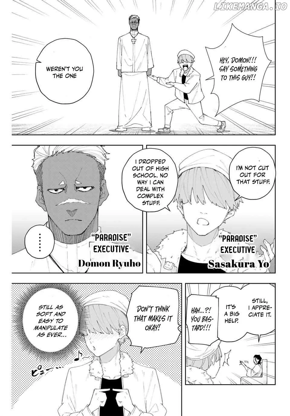 K-9: Keishichou Kouanbu Kouan Dai-9-Ka Inou Taisaku Gakari Chapter 7 page 4 - 