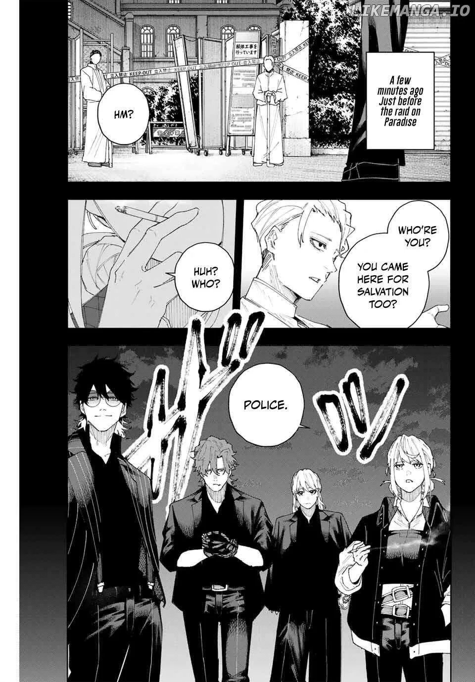 K-9: Keishichou Kouanbu Kouan Dai-9-Ka Inou Taisaku Gakari Chapter 8 page 11 - 