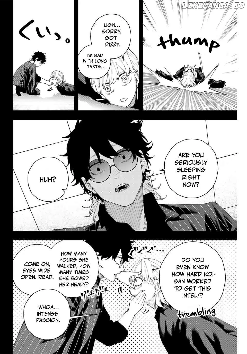 K-9: Keishichou Kouanbu Kouan Dai-9-Ka Inou Taisaku Gakari Chapter 8 page 4 - 