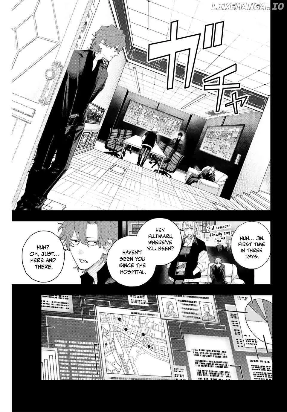 K-9: Keishichou Kouanbu Kouan Dai-9-Ka Inou Taisaku Gakari Chapter 8 page 7 - 
