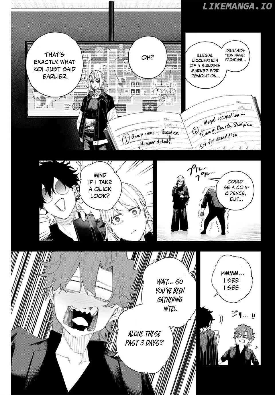 K-9: Keishichou Kouanbu Kouan Dai-9-Ka Inou Taisaku Gakari Chapter 8 page 9 - 