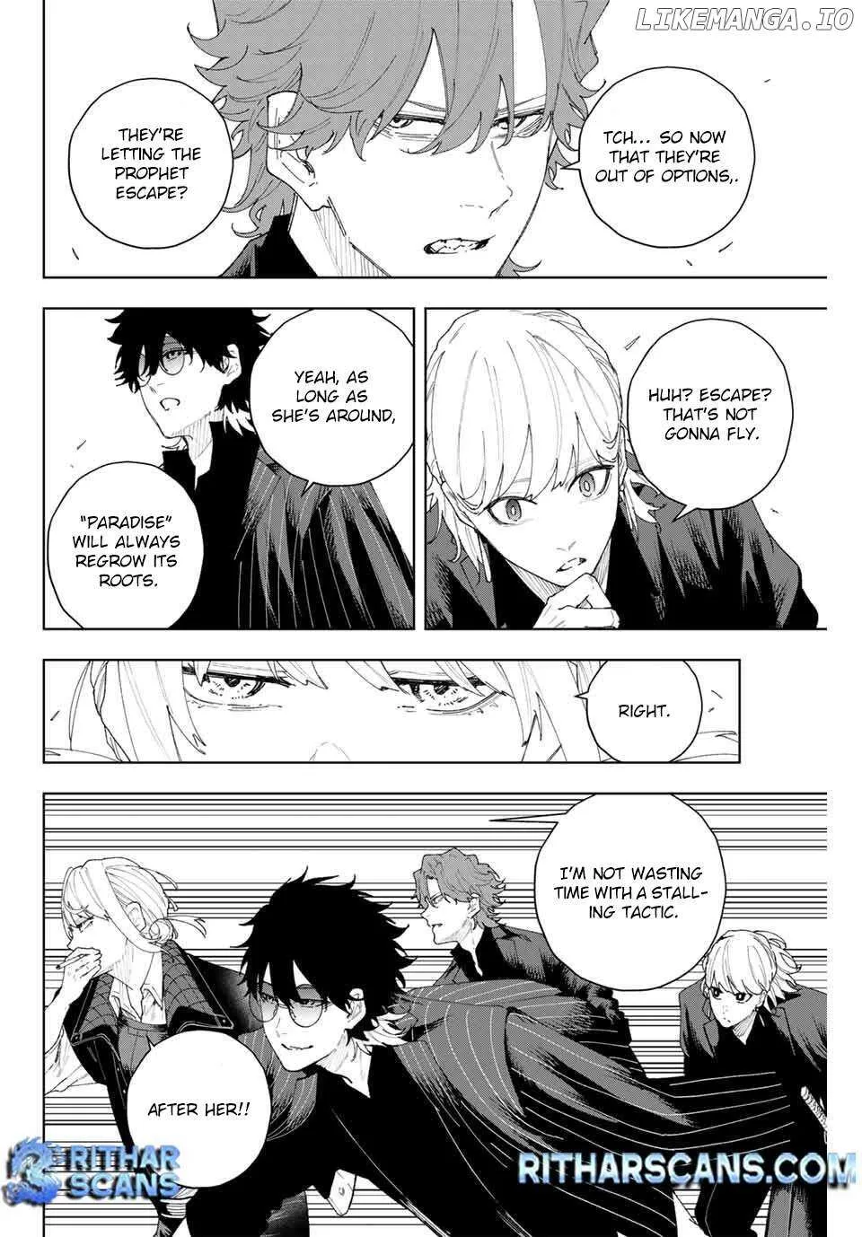 K-9: Keishichou Kouanbu Kouan Dai-9-Ka Inou Taisaku Gakari Chapter 9 page 7 - 
