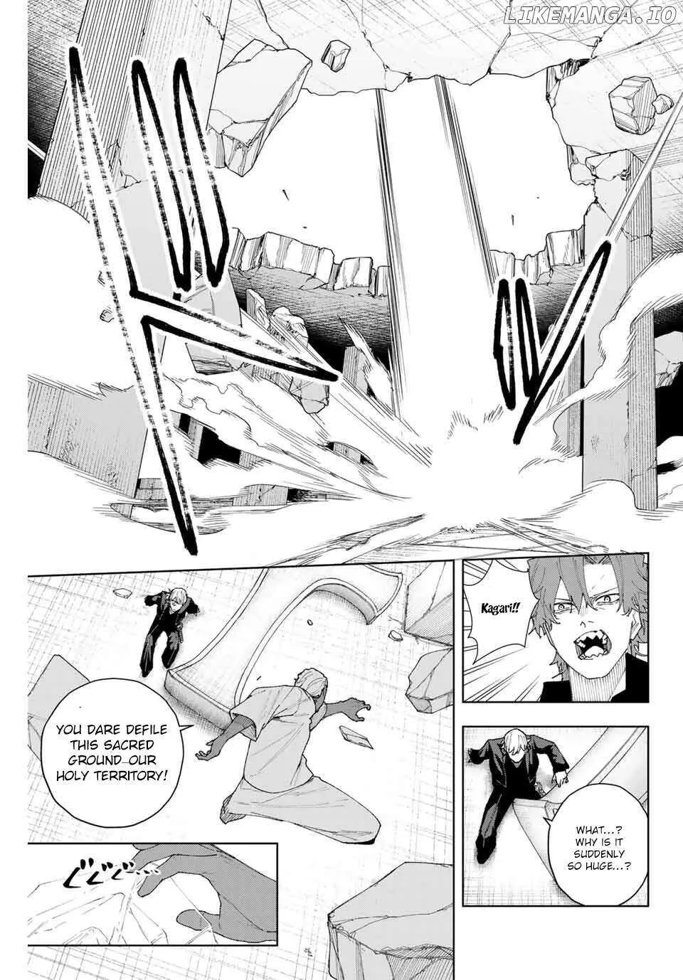 K-9: Keishichou Kouanbu Kouan Dai-9-Ka Inou Taisaku Gakari Chapter 9 page 10 - 