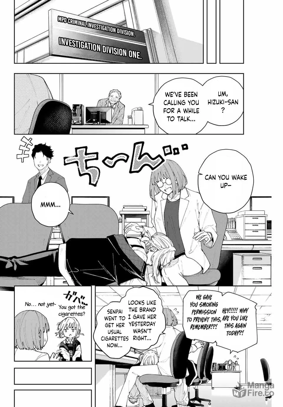 K-9: Keishichou Kouanbu Kouan Dai 9-ka Inou Taisakugakari Chapter 1 page 16 - 