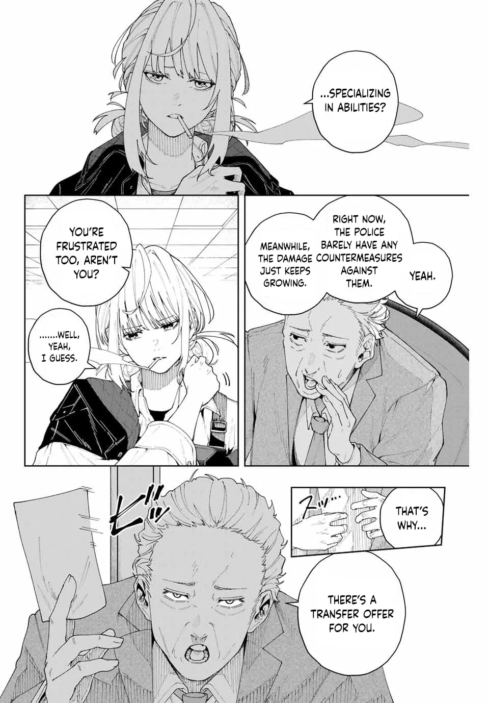 K-9: Keishichou Kouanbu Kouan Dai 9-ka Inou Taisakugakari Chapter 1 page 18 - 