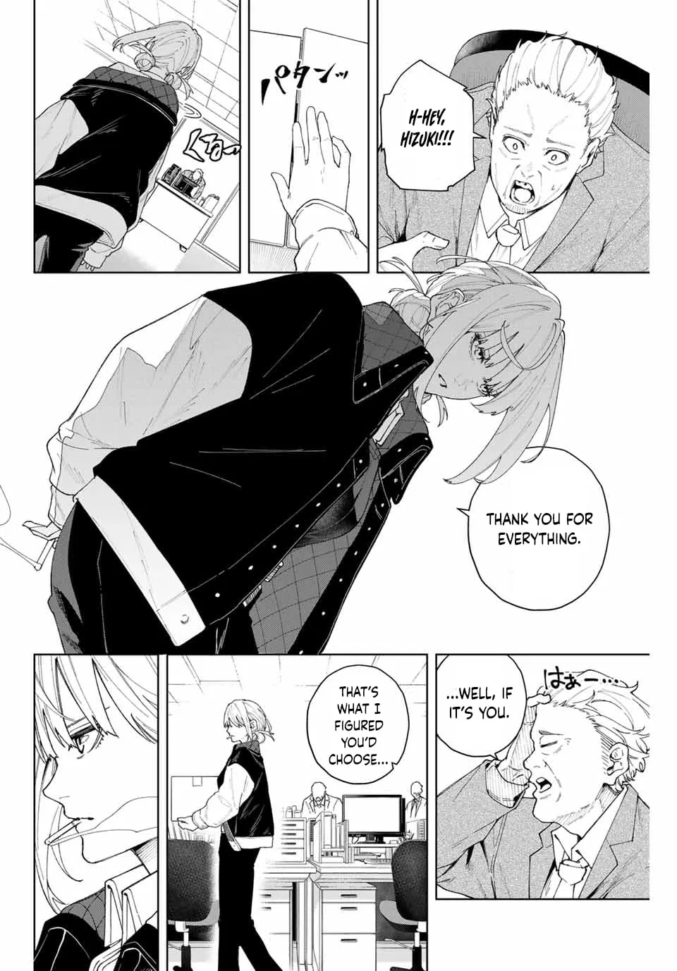 K-9: Keishichou Kouanbu Kouan Dai 9-ka Inou Taisakugakari Chapter 1 page 20 - 