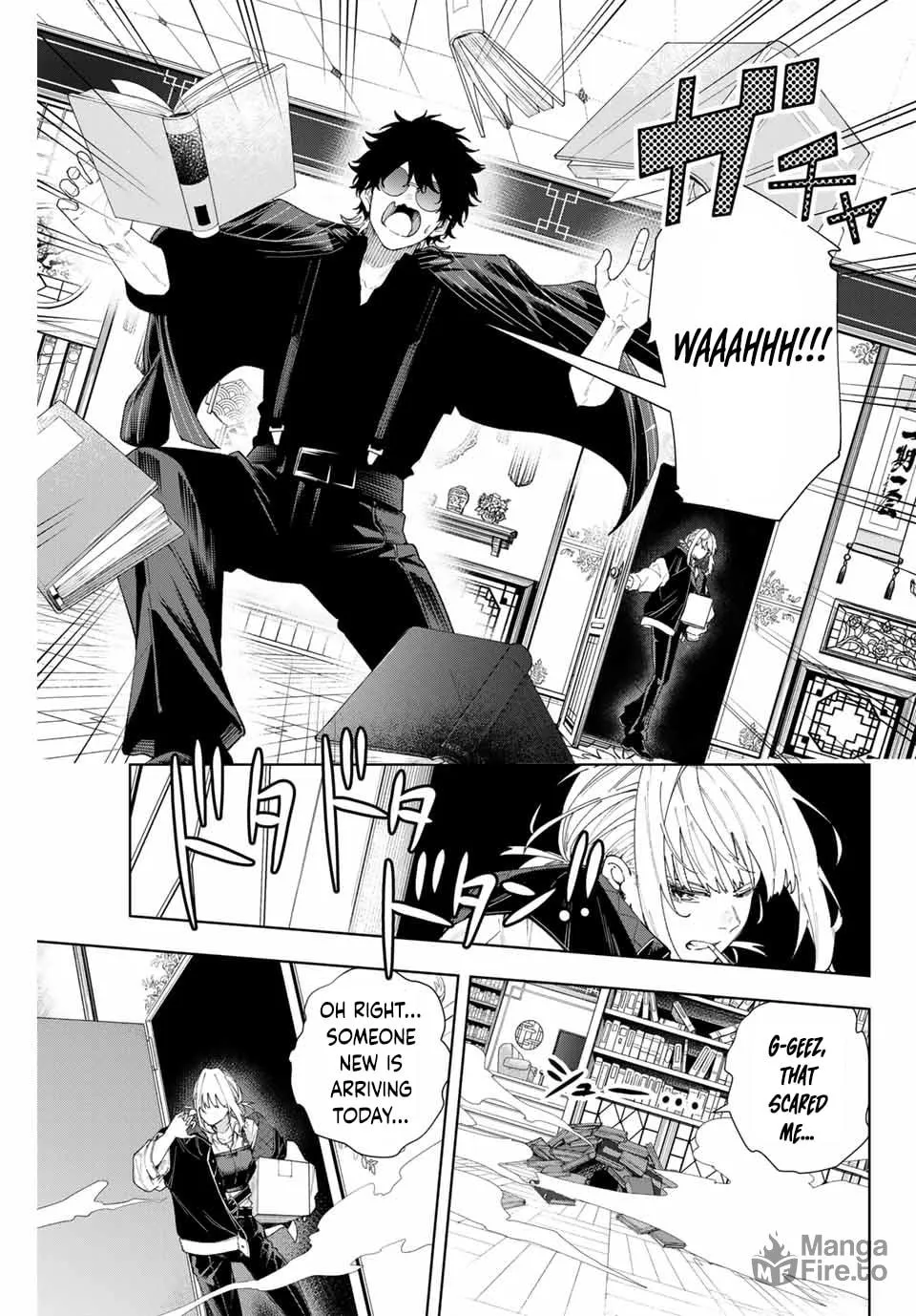 K-9: Keishichou Kouanbu Kouan Dai 9-ka Inou Taisakugakari Chapter 1 page 25 - 